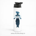 Motivational Gym bottle
